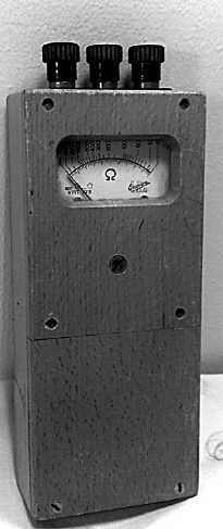 Instrument